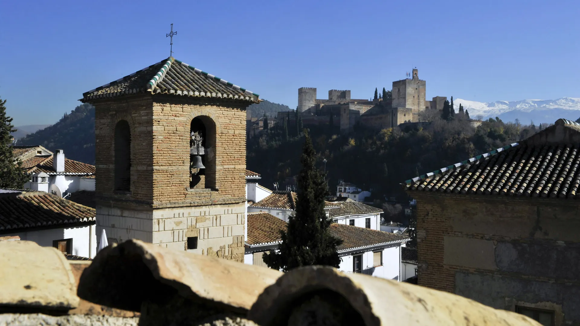 Smart Suites Albaicin Granada
